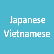 Từ Điển Nhật Việt Japanese Vietnamese Dictionary