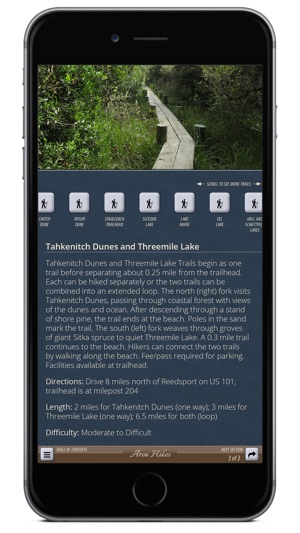 Reedsport/Winchester Bay, OR(圖4)-速報App