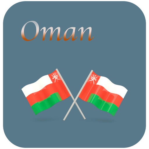 Oman Tourism Guides icon