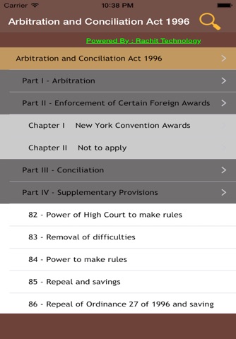 Arbitration and Conciliation Act 1996 screenshot 2