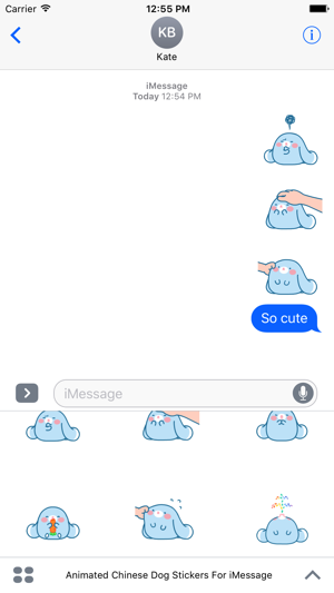 Animated Cute Chinese Dog Stickers For iMessage(圖4)-速報App