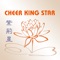 Online ordering for Cheer King Star Chinese Restaurant in Indianapolis, IN