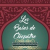 Les bains de Cléopâtre