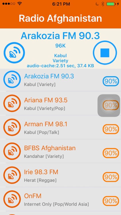Radio Afghanistan screenshot-3