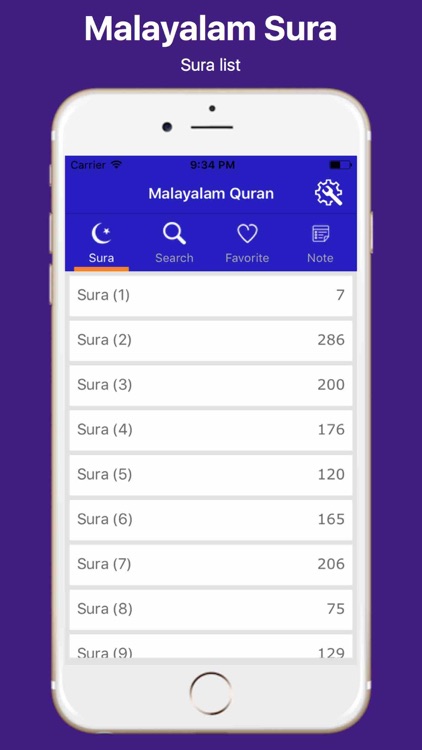 Malayalam Quran and Easy Search