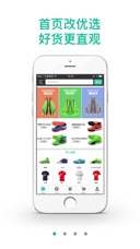 AppStore 上的小李子-正品足球装备特卖商城