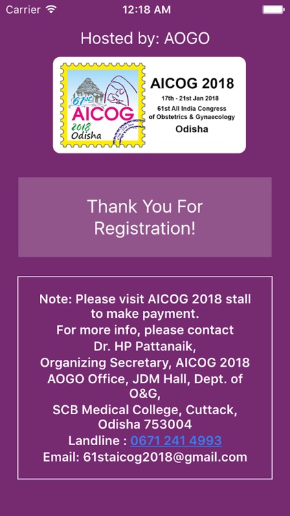 AICOG REG 2018 screenshot-4