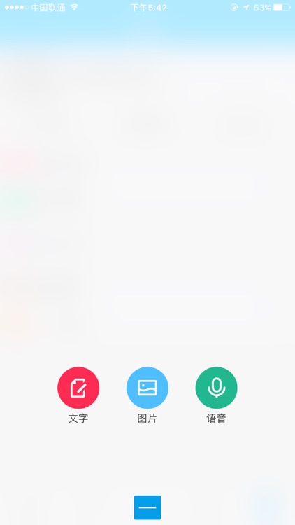 撸蛋堂-专业Wargame水弹玩家交流社区 screenshot-4