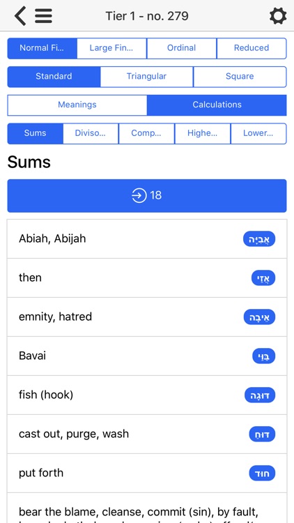 Gematria Numerology Calculator for Kabbalah