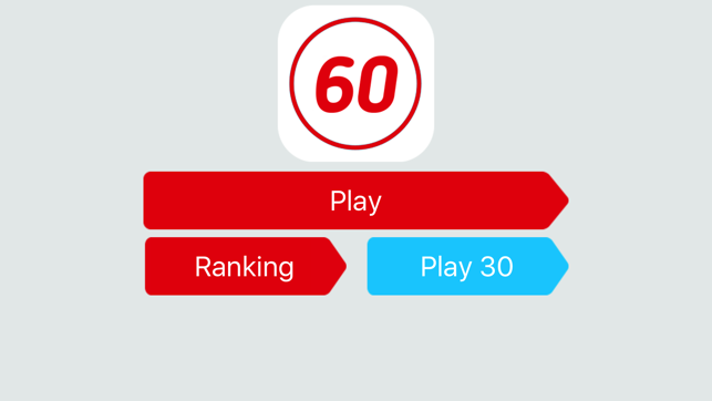 Play 60(圖2)-速報App