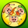 The Three Little Pigs * Multi-lingual Stories
