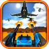 Jet Fighter - Free Plane Fighting Game.….!….