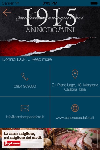 PIU' Guida Ristoranti screenshot 4
