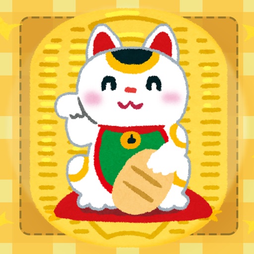 Lucky cat coin Icon