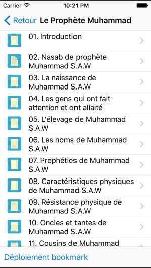 Muslim Book Pack - French Indonesia(圖5)-速報App