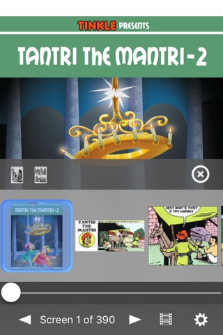 Tantri The Mantri Collection Digest 2 - Tinkle screenshot 2