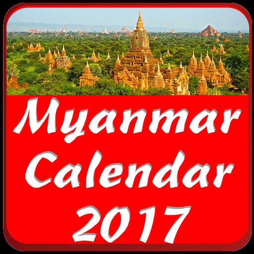 Myanmar Calendar 2017