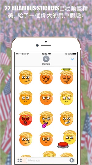 Prez Emoji Stickers – Donald Trump Edition(圖5)-速報App
