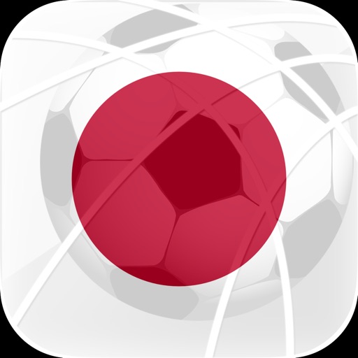 Best Penalty World Tours 2017: Japan iOS App