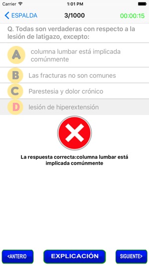 Preguntas sobre Ortopedia(圖3)-速報App