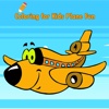 Coloring for Kids Plane Fun