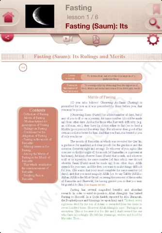illustrated Islamic Law for Acts of Worship screenshot 3