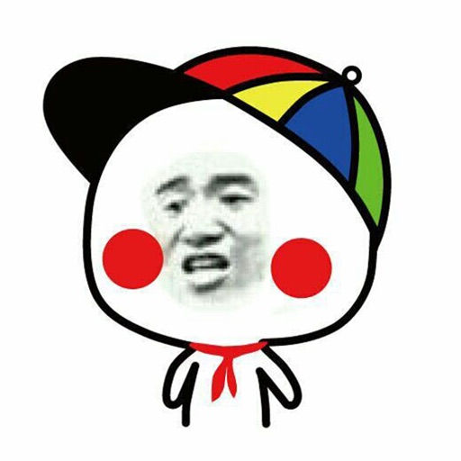 emoji aide - 100M off-line Gif package