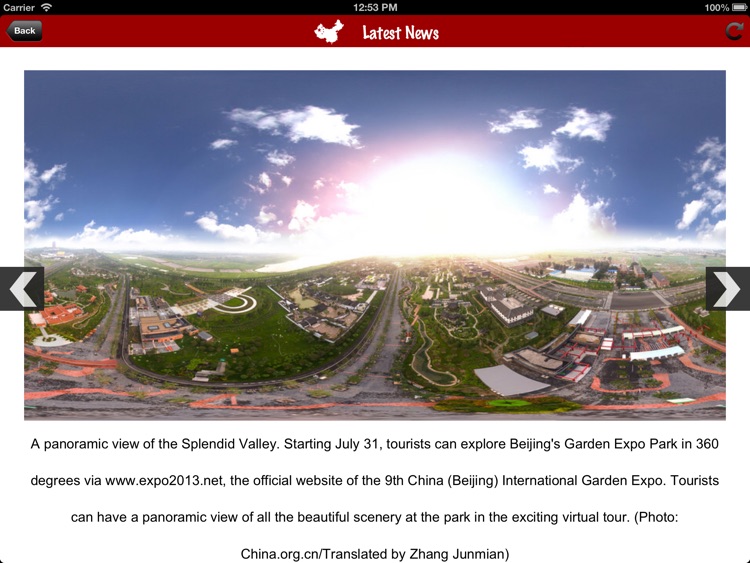 China News HD Pro - Latest Chinese News