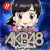 ぱちスロAKB48 バラの儀式-liica,Inc.