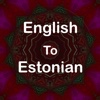 English To Estonian Translator Offline and Online