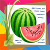 Matching Card With Watermelon Version