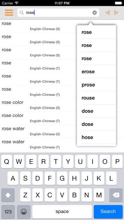 English Chinese Dictionary (Simple and Effective)