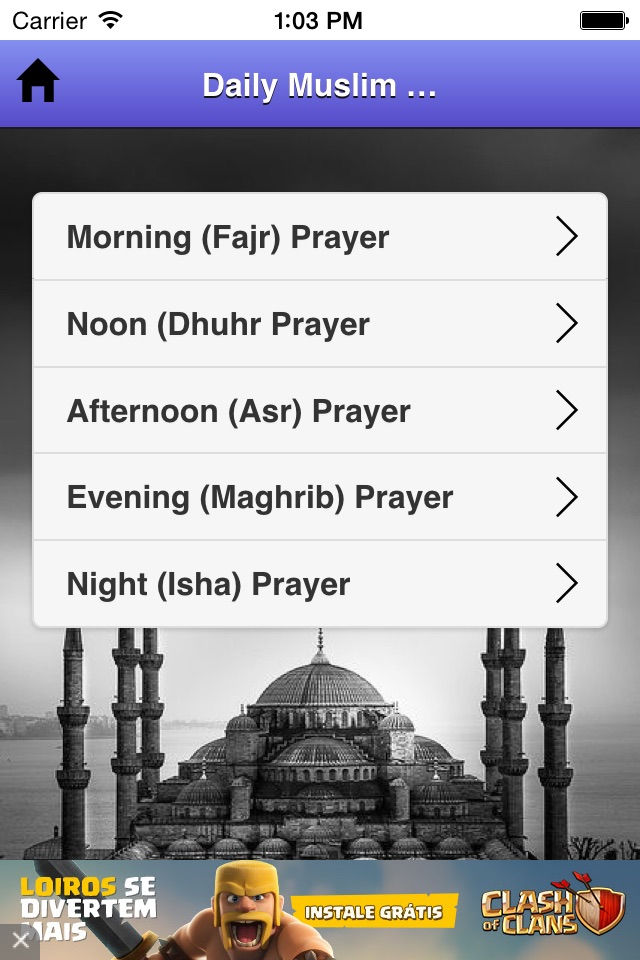 The Five Daily Prayers screenshot 2