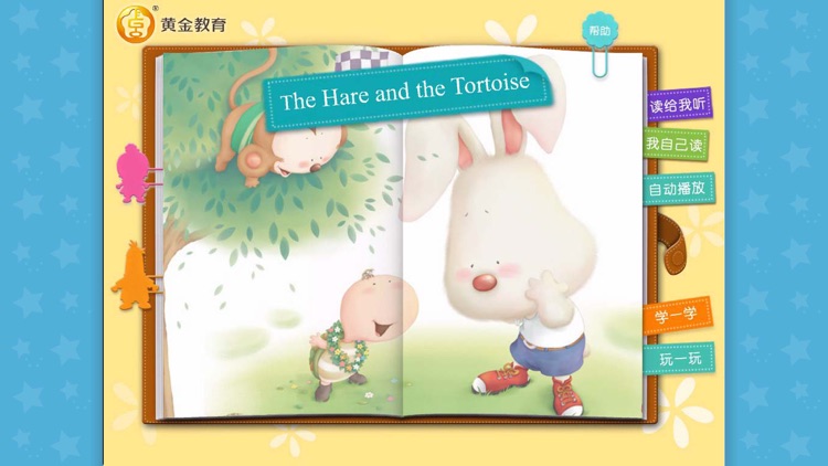 Baby English Story-The Hare and the Tortoise