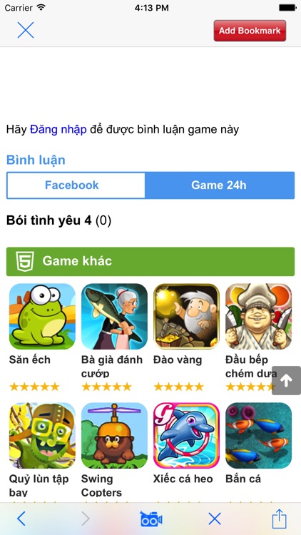 Browser Recorder : Record to videos
