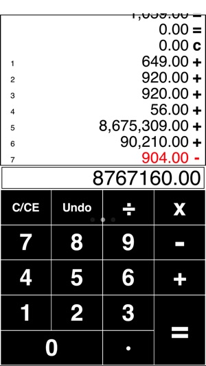 Adding Tape Printing Calculator with vir