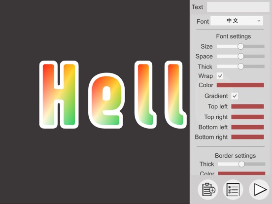 Led Banner Maker Free App Price Drops