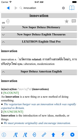 Super English Thai Dic เคมบริดจ์พจนานุกรมอังกฤษไทย(圖3)-速報App