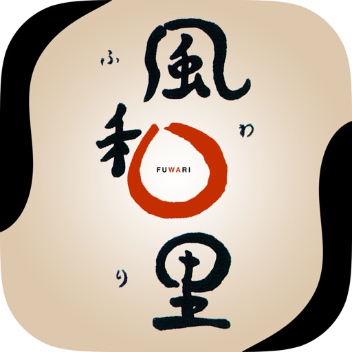 寛ぎや　風和里（Fuwari）