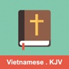 Vietnamese KJV English Bible