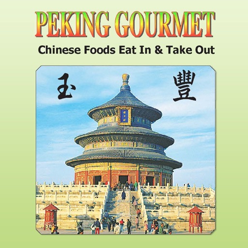 Peking Gourmet Hinesville