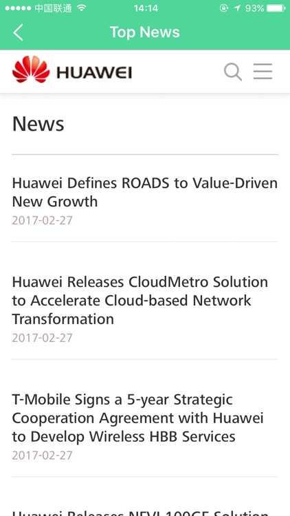 HW ShangHai R&D Center