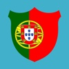اللغة البرتغالية المتقدم