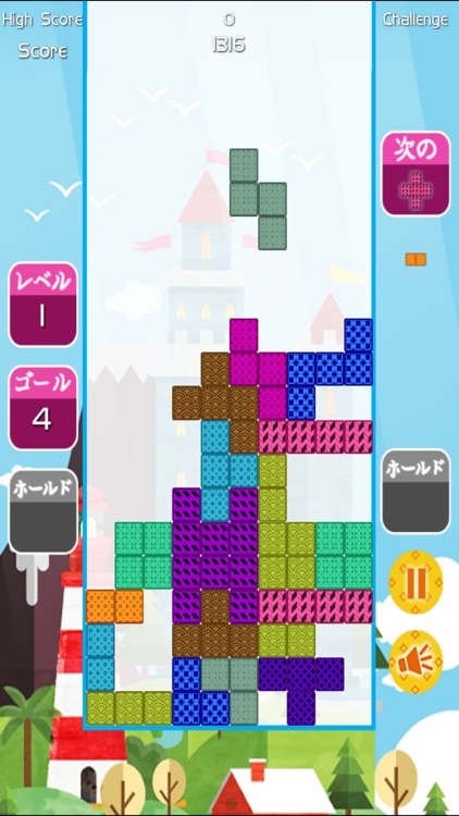 Bricks Block All Free Puzzle Games