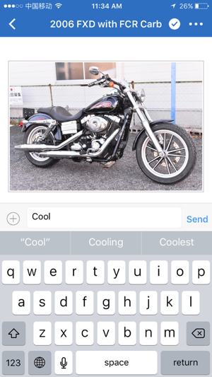 HarleyTechTalk Forums(圖3)-速報App