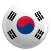 Korean Lingo - My Languages