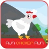 Run.Chicken.Run