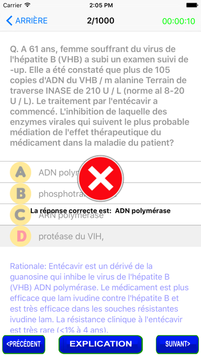 How to cancel & delete Questions sur le questionnaire sur la pharmacologi from iphone & ipad 2