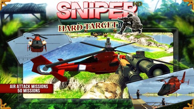 Sniper : Hard Target HD 2017(圖1)-速報App