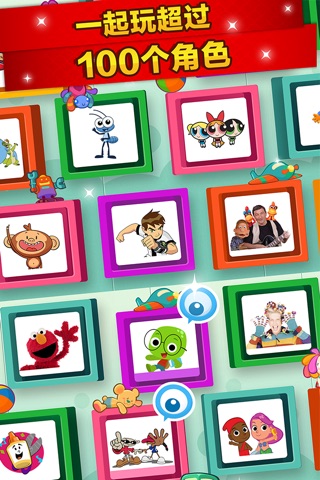 PlayKids+  Kids Learning Games screenshot 3